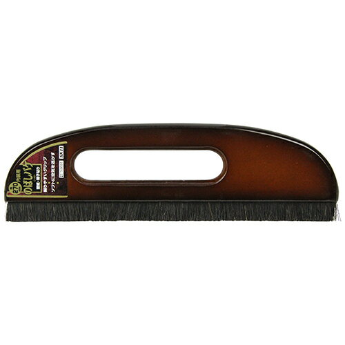 ∀藤原産業 【Y-SK11 のばしバケ 1行 270MM】のばしバケ (4977292169592)