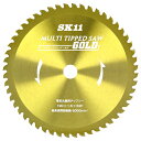 ∀藤原産業 【SK11 MULTIチップソー 190X52P】MULTIチップソー (4977292302159)