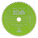 ∀藤原産業 【ZOID-01-16560】SK11 ZOIDチップソー 木工用 (4977292319188)