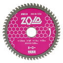 ∀藤原産業 【ZOID-08-12556】SK11 ZOIDチップソー ホーロー (4977292319430)