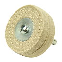 ∀藤原産業 【SK11 軸付布バフ 50MM】軸付布バフ (4977292332729)