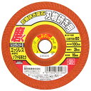 ∀藤原産業 【SK11 刃物砥ぎ砥石 #60 100X3X15MM】刃物砥ぎ砥石 #60 (4977292341288)