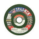 ∀藤原産業 【SK11 オフセットPROステン・鉄工 125X6X22MM】オフセットPRO (4977292345880)