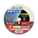 ∀藤原産業 【SK11 セフティポリッシュ B 125X13MM WA60K】セフティポリッシュ B (4977292351331)