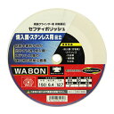 ∀藤原産業 【SK11 セフティポリッシュ B目立用 150X6.4 WA80N】セフティポリッシュ B目立用 (4977292351393)