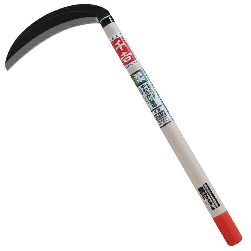 ∀藤原産業 【千吉 片刃薄鎌 角度付 195MM】片刃薄鎌 (4977292600064)