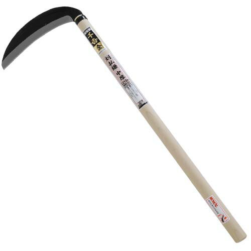 ∀藤原産業 【千吉 金 刈払鎌 中厚 角度付 210MM】刈払鎌 中厚 角度付 (4977292602334)