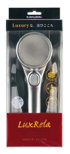 カクダイ【357-925-MM】ストップシャワーヘッド(ラグリラ)〔GB〕