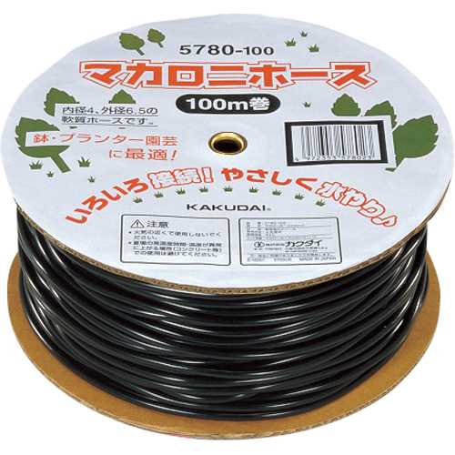 ●カクダイ【5780-100】マカロニホース〔GB〕