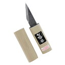 ∀藤原産業 【梅鉢龍馬 横手小刀 左用 袋入り 75MM】横手小刀 左用 袋入り (4977292819992)