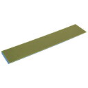 ∀藤原産業 【SK11 ならしへらゴム付FNB11 1+8X50X250mm】ならしベラ (4977292999175)