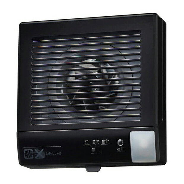 バクマ工業 【KPT-08JD-BK】ブラック パイプ用ファン 強制排気用 人感センサー付 即結端子〔HI〕