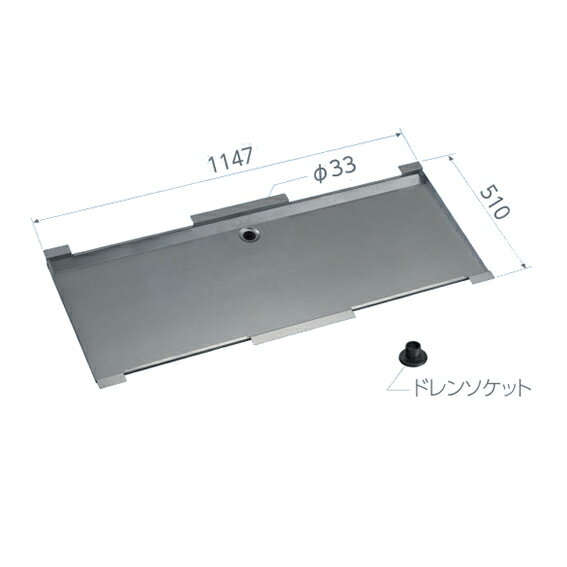 catch230426-00073-z.jpg