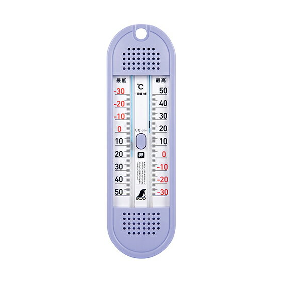 ∀シンワ測定 【72701】温度計 D-11 最高・最低 ワンタッチ式 (4960910727014)