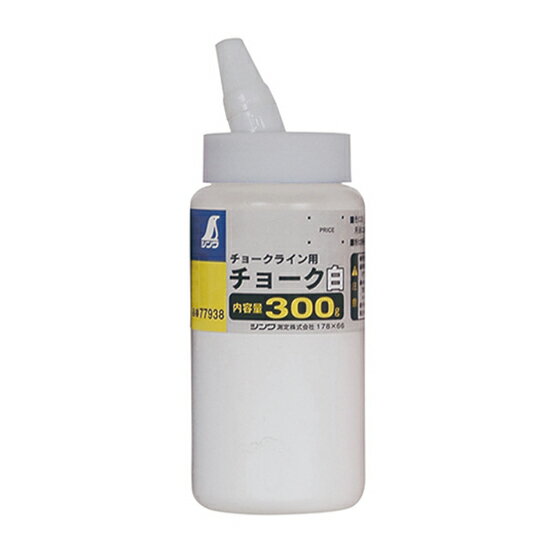 ∀シンワ測定 【77938】チョーク チョークライン用 300g 白 (4960910779389)