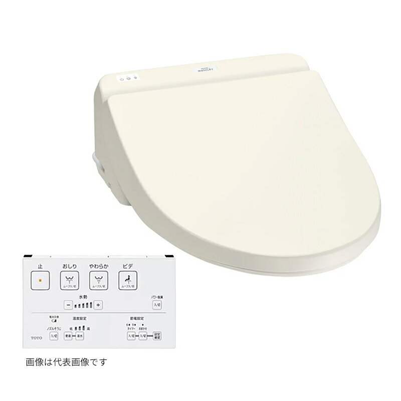 ###ωTOTO ウォシュレット【TCF8GS34】SC1パステルアイボリー KSシリーズ 瞬間式 リテール向け Gシリーズ
