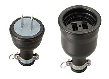 Я明工社 【MK5611(MP2514+MC2611)】防水コネクター(組) 2P 定格30A 250V