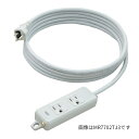###Я明工社 【MR7702SBTJD3】横形OA接地タップ 2個口 コード3m 白 受注生産
