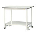 ####u.ヤマキン/山金工業 【SUPUH-1290TT-WW】ワークテーブル 150シリーズ(ワンタッチ移動タイプ) H950mm 全面棚板付 組立式(3)