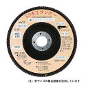 ∀イチグチ/ICHIGUCHI 【KS128】BS木工サンダー-KS 粒度#24 (4951989001280)