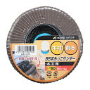 ∀イチグチ/ICHIGUCHI 【KS290】BSすみっこサンダー 木工用 粒度#80 (4951989002904)