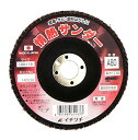 ∀イチグチ/ICHIGUCHI 【60163】情熱サンダー 粒度#80 (4951989601633)