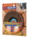 ∀イチグチ/ICHIGUCHI 【68003】BS木工サンダー 粒度#60 (4951989680034)