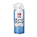 ∀イチネンケミカルズ 【NO.512】プロユース JIP512 チェーングリス 300ml (4985329105123)