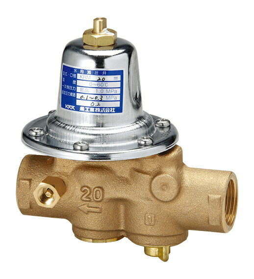 兼工業 【KRMA13】水用減圧弁 アダプター付 KRMA型〔FA〕