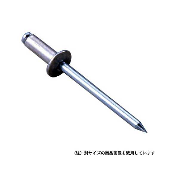 ∀ロブテックス/エビ 【NSA46EB】ブラインドリベット(丸頭) エコBOX アルミボディ スティールマンドレル 300本入 (4963202083065)