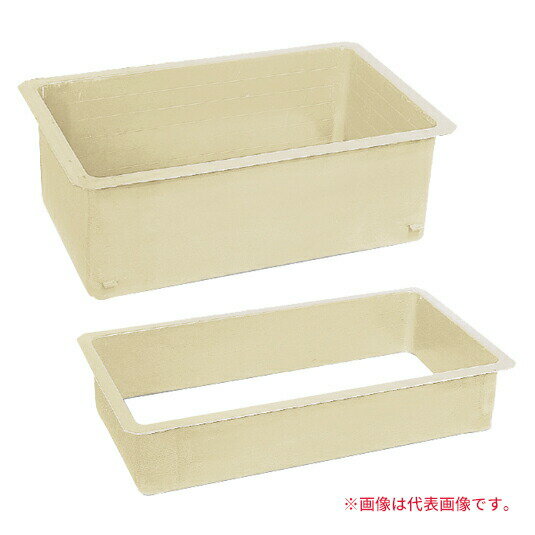 ●前澤化成工業 【GKAN400・562P-200】グリーストラップ用かさ上げ GT-P用 GKA〔HC〕