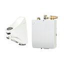 ミナミサワ 【SM3-VD】(SS3-VB+ESW03) イトミック社製電気温水器付き立水栓 自動水栓 水すい〔GE〕