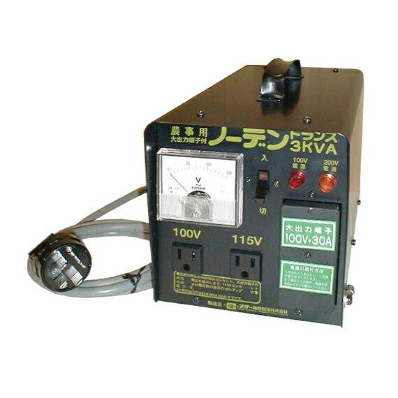 ∀スター電器製造/SUZUKID 【SNT-312】昇圧・降圧兼用ポータブル変圧器 ノーデントランス (4991945112148)