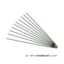 ∀スター電器製造/SUZUKID 【PS-05】スターロード ステンレス用被覆アーク溶接棒 S-1 3.2φX200g (4991945592759)