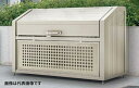 ####u.四国化成建材【GPSN-1812-08SC】ゴミストッカー PS型 (上開き+取り外し式)