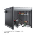 ###u. イナバ物置/稲葉製作所【DM-2635HDB】DM バイクガレージ アルシアフィット TypeB 一般型 高基礎 注2週