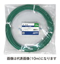 Яジャッピー/JAPPY 【IV 8 SQ 緑 30m JP】600Vビニル絶縁電線IV ミニ定尺品