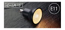 納期目安：お取り寄せ品(詳しくはこちらをクリック) 交換用のLED電球ランプ（高照度・非調光タイプ）です