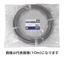 Яジャッピー/JAPPY 【VV-F 1.6mm×3c 30m JP】600Vビニル絶縁ビニルシースケーブル平形 ミニ定尺品