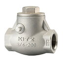 キッツ/KITZ 【UOM65A】ステンレス鋼(SCS14A) Bシリーズ スイングチャッキ弁 ねじ込み形 10K 21/2inch〔HC〕(4)