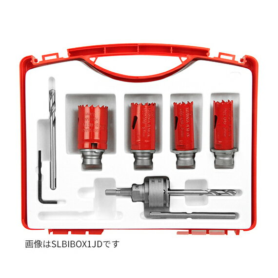 Яミヤナガ/MIYANAGA 【SLBIBOX2JD】エスロックBOXキット バイメタルインパクトキット2 (4957462211085)