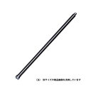 Яミヤナガ/MIYANAGA 【DLS038】デルタゴンビット振動用 デルタ軸 刃先径3.8mm (4957462130287)(4)