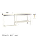 ####u.ヤマキン/山金工業 【SUPAF-960TT-WW】ワークテーブル 150シリーズ 跳ね上げタイプ H600mm~H900mm 全面棚板付 900×600 組立式