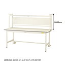 ####u.ヤマキン/山金工業 【LS-1206P-W】ロジスタンド H600mm パンチングパネル付 1200×300 組立式