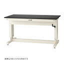 ####u.}L/RH ySSK-975A-BKWzp{e[u ~^Cv Œ莮 H710mm`H1010mm P~eNgV g