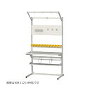 ####u.ヤマキン/山金工業 【MWR-1221L-HPBD】マルチワークテーブル 間口1200サイズ 天板D450mm 両面タイプ 組立式