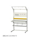 ####u.ヤマキン/山金工業 【MWR-1218-HPBD】マルチワークテーブル 間口1200サイズ 天板D600mm 両面タイプ 組立式