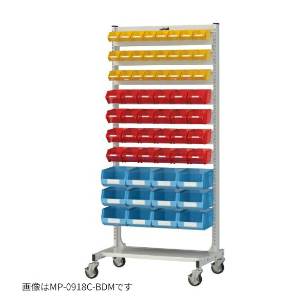 ####u.ޥ/⹩ MPR-0918C-BDMۥޥѡĥϥ󥬡 ָ900 ξ̥ ư Ω