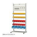 ####u.ヤマキン/山金工業 【MPR-0918-PBD】マルチパーツハンガー 間口900サイズ 両面タイプ 固定式 組立式(4)