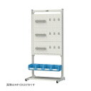 ####u.ヤマキン/山金工業 【MPR-0918-PD】マルチパーツハンガー 間口900サイズ 両面タイプ 固定式 組立式(4)